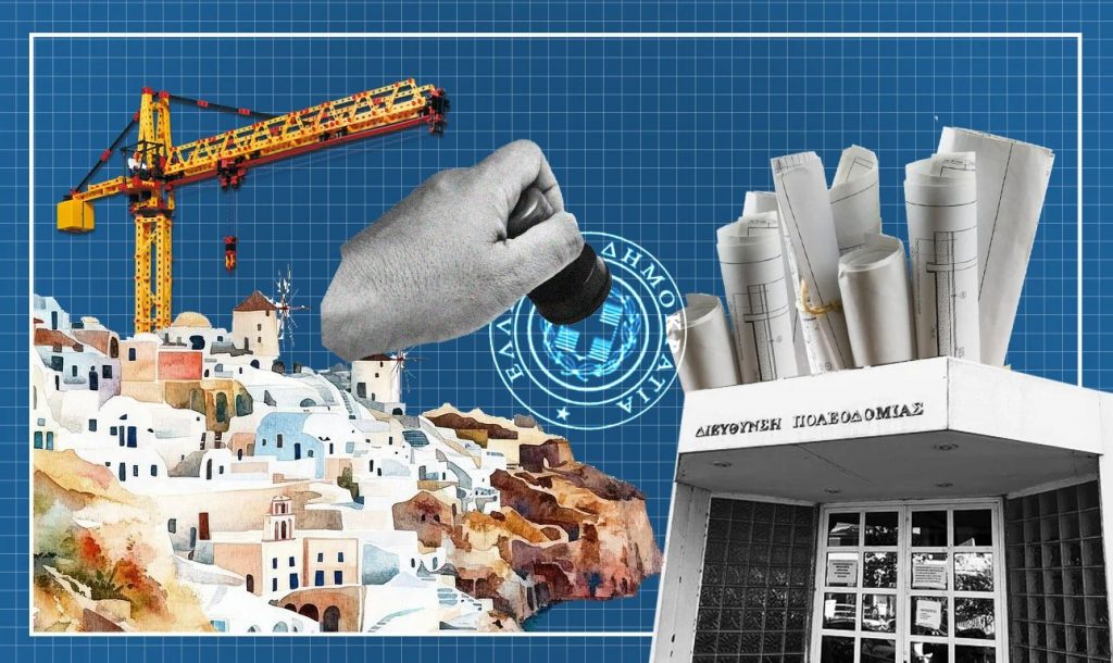 https://radar.gr/article/oi-kradasmoi-sto-pasok-piezoun-ton-androulaki-gia-tin-analipsi-protovoulion