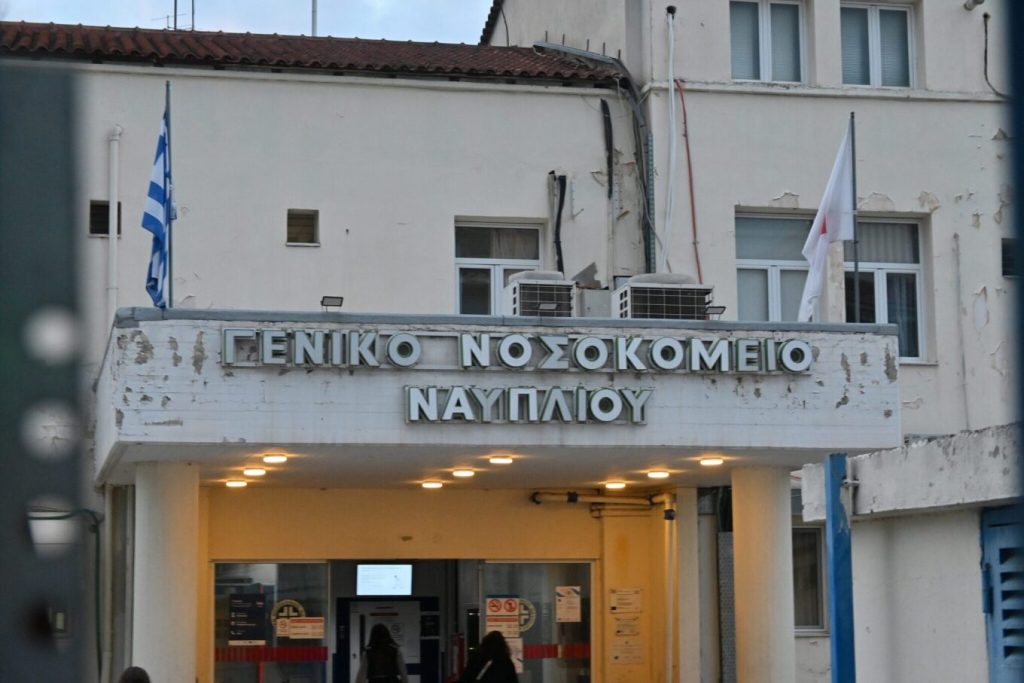 Γιαννακός για τη 55χρονη νοσηλεύτρια στο Ναύπλιο: «Την προπηλάκισαν άγρια οι Ρομά, έπαθε ανακοπή επειδή δεν άντεξε το στρες»