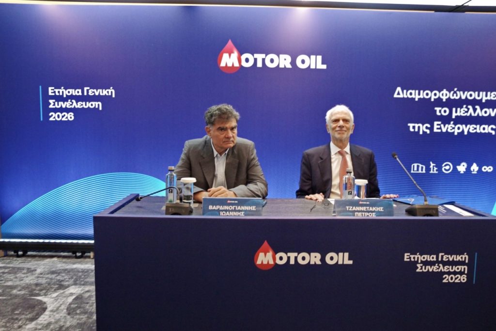 Γ. Βαρδινογιάννης (Motor Oil): Στρατηγικό λάθος η επιμονή της Ευρώπης για απεξάρτηση από ορυκτά καύσιμα