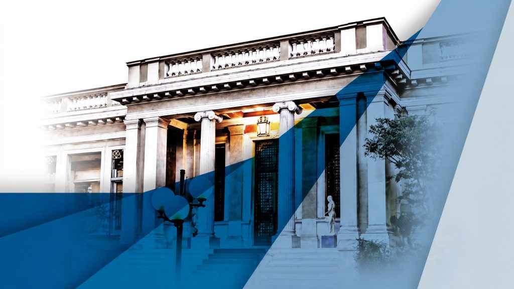 Επικοινωνιακή σύγχυση και «παπατζιλίκι» από το Μαξίμου: Το θολό μήνυμα της κυβέρνησης και η αμηχανία μπροστά στο ενδεχόμενο ενός κόμματος Σαμαρά
