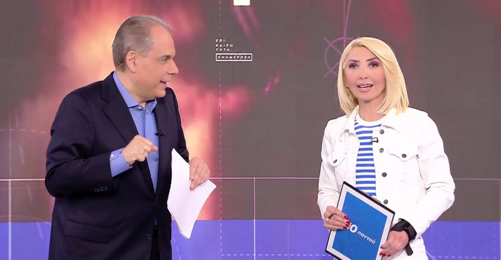Μίνα Καραμήτρου: Τραυματίστηκε μετά από έκρηξη κλιματιστικού στο OPEN - Τι είπε στον αέρα για το ατύχημά της