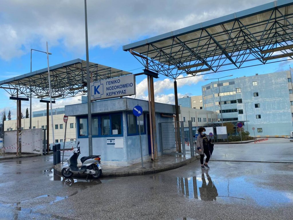 Κέρκυρα: Νεκρή 84χρονη Πολωνή που ανασύρθηκε χωρίς τις αισθήσεις της από τη θάλασσα