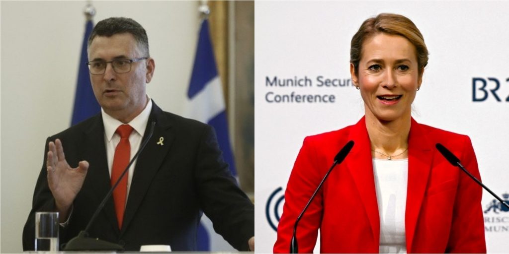 Με κατηγορίες για κατάφωρη μεροληψία, ο ΥΠΕΞ του Ισραήλ διακόπτει κάθε επαφή με την Κάγια Κάλας