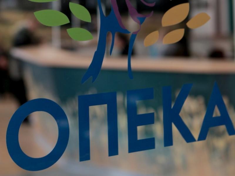 Επιδόματα ΟΠΕΚΑ Ιουνίου 2026: Τι ώρα πληρώνονται Ελάχιστο Εγγυημένο Εισόδημα, επίδομα στέγασης και αναπηρικά