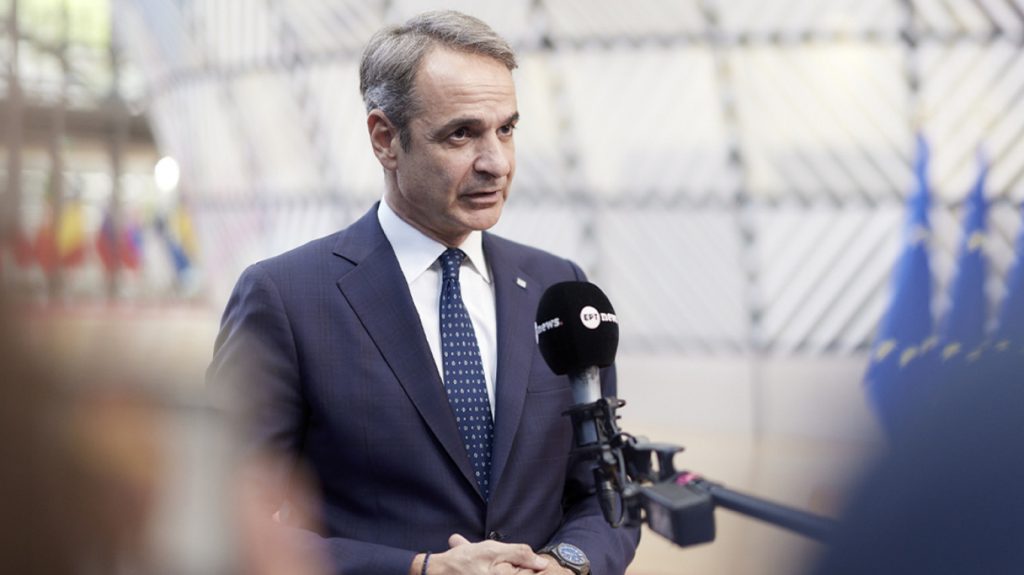 260619173507_xrwma-mitsotakis (1)