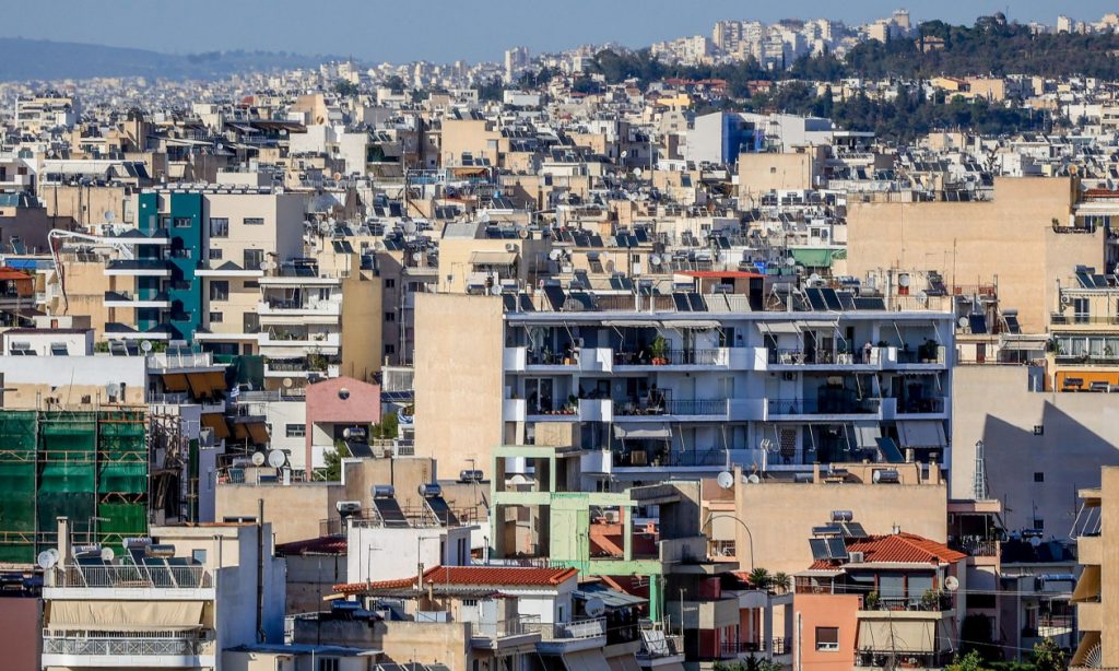 ακινητα