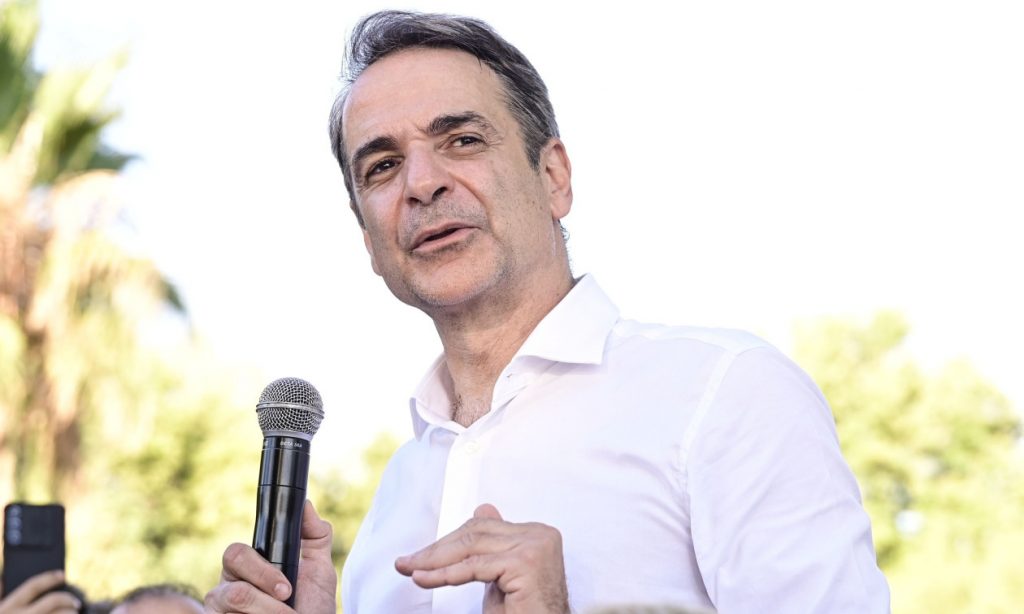 μητσοτακης