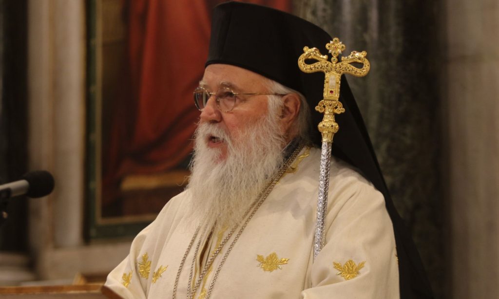 Ο Μητροπολίτης Κερκύρας κ.κ. Νεκτάριος