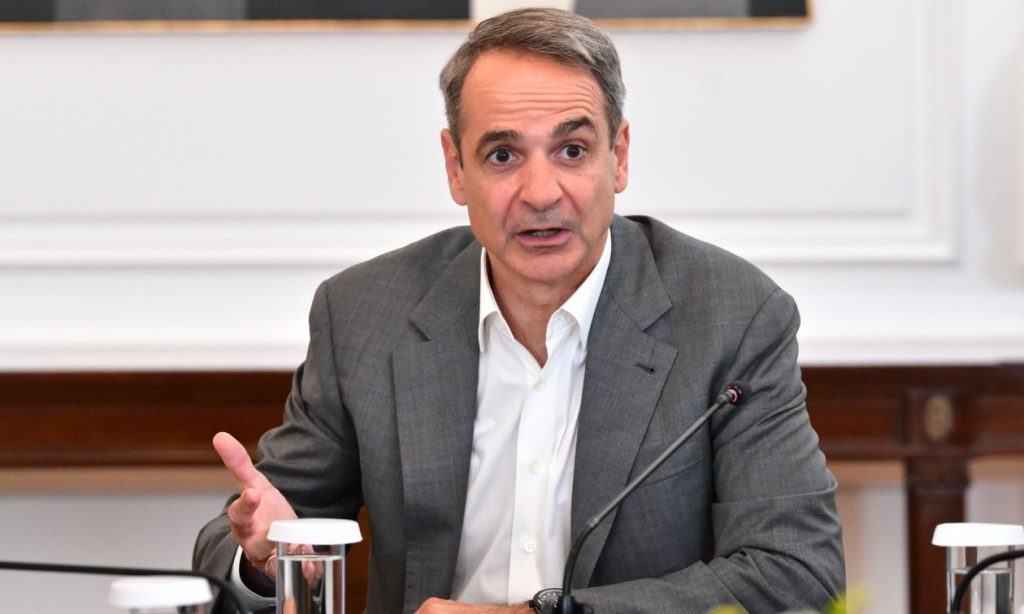μητσοτακης