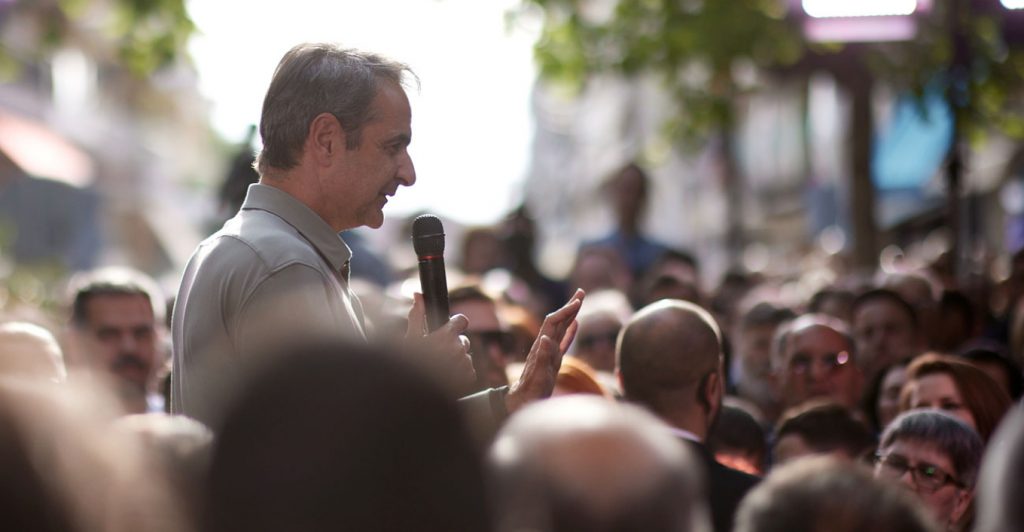 Η ΝΔ «οργώνει» την περιφέρεια: Συνεχείς περιοδείες κορυφαίων στελεχών έως τη ΔΕΘ