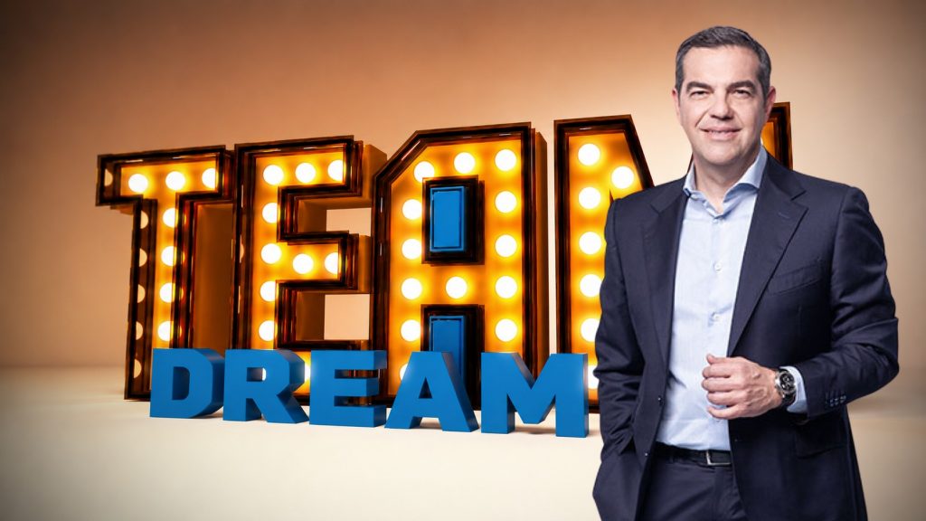 H dream team του Αλέξη Τσίπρα – Ο ρόλος των Χουλιαράκη, Κουτεντάκη και Λιάκου, οι νέοι σκιώδεις υπουργοί και το σκληρό τζαρτζάρισμα στα πολιτικά πάνελ