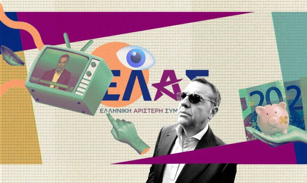 Συναγερμός στο κόμμα του Αλέξη Τσίπρα: Η σκιώδης κυβέρνηση ως ανάχωμα στο μπαράζ από γκάφες που προκάλεσαν επικοινωνιακό χάος