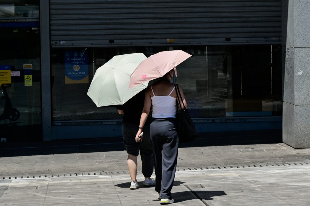 Καιρός: Έως 35°C η θερμοκρασία σήμερα - Αλλάζει το σκηνικό από αύριο