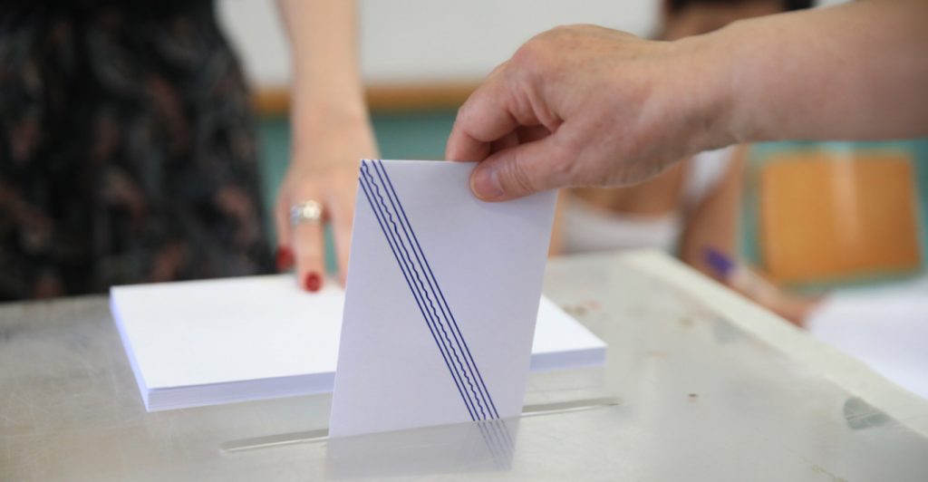 Δημοσκόπηση Interview: Πρώτη η Νέα Δημοκρατία με 28,1% - Ακολουθεί η ΕΛ.Α.Σ με 14,5%, τρίτο το ΠΑΣΟΚ με 12,3%