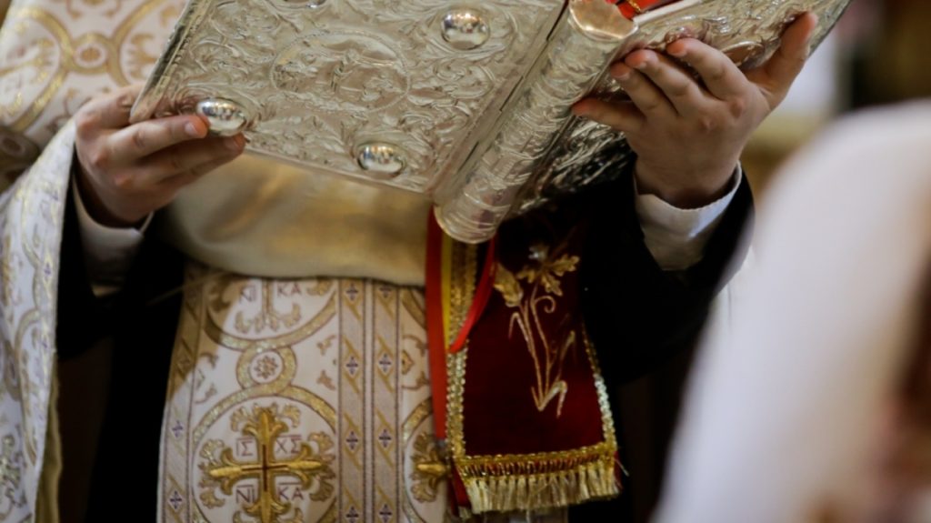 Κερατσίνι: Τέσσερις γυναίκες μήνυσαν πρώην αρχιμανδρίτη για σεξουαλική κακοποίηση - H αντίδραση της Ιεράς Μητρόπολης Νικαίας