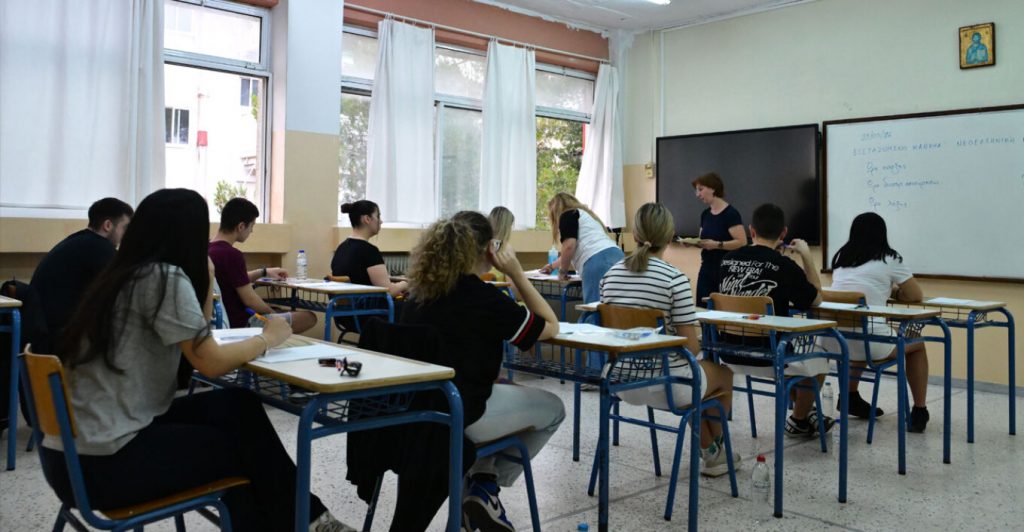 Πανελλαδικές 2026 - Ειδικά μαθήματα: Τα θέματα στα Γαλλικά