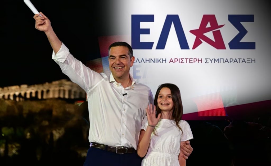 260623163401_tsipras-elas