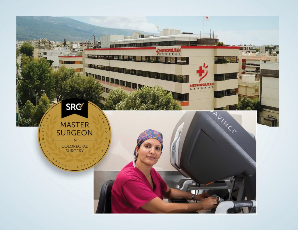 Νέα διεθνής διάκριση για τη δρ Θάλεια Πετροπούλου, Διευθύντρια Xειρουργό του Metropolitan General