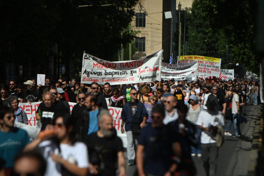 Απεργία σήμερα 24/6: Ποιοι συμμετέχουν, τι ώρα οι συγκεντρώσεις - Πώς κινούνται μετρό και λεωφορεία