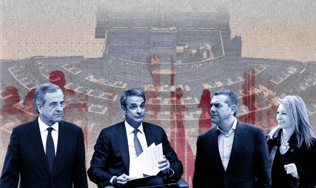 Το σενάριο της ανατροπής που φοβίζει το Μαξίμου – Το άγχος του 25%, η κυβέρνηση ειδικού σκοπού με θιασώτες τους Σαμαρά- Καρυστιανού, το Ειδικό Δικαστήριο και ο Δρυμιώτης που κάτι ξέρει…