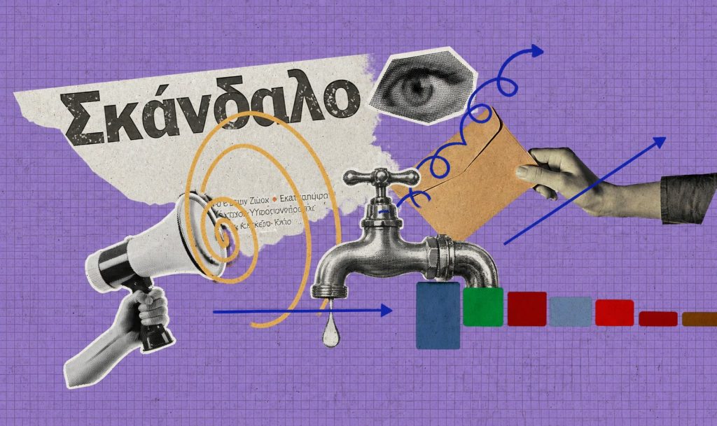 Προκλητικό «φαγοπότι» 50 εκατομμυρίων στη Ρόδο
