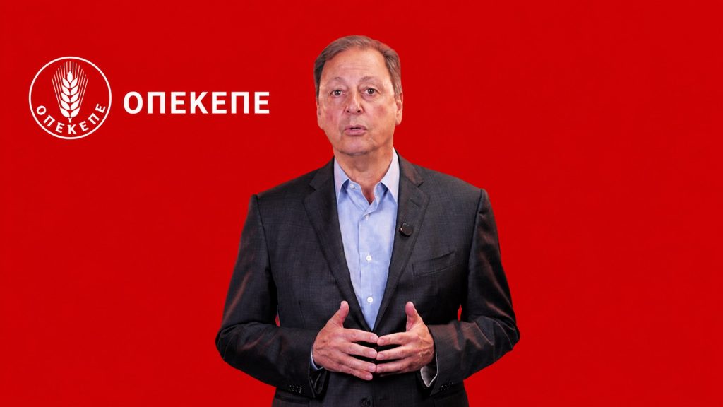 Έρχεται παραίτηση του Σπήλιου Λιβανού από τα ΕΛΠΕ, λόγω ΟΠΕΚΕΠΕ;