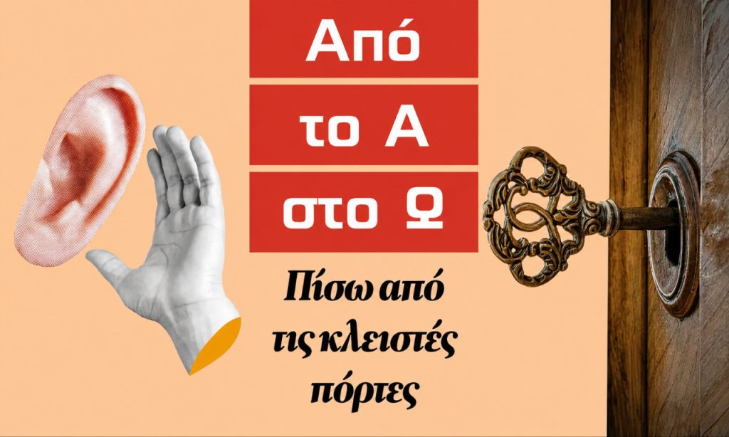 260626081020_apo to a os to omega