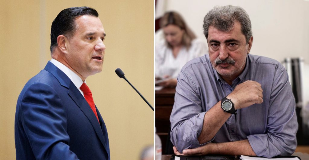 Αδ. Γεωργιάδης κατά Πολάκη: Ούτε κιχ για τη δικαίωση Πουλή και Θεοφιλάτου μετά τις συκοφαντίες για το ΚΕΕΛΠΝΟ
