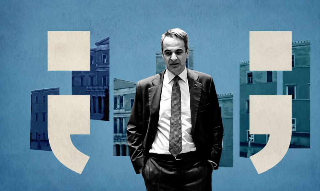 Η επικοινωνιακή στρατηγική της κυβέρνησης αντιμέτωπη με τη σκληρή πραγματικότητα - Το ρίσκο της πόλωσης, το «φάντασμα» της τρίτης παράταξης και ο εφιάλτης του 25%