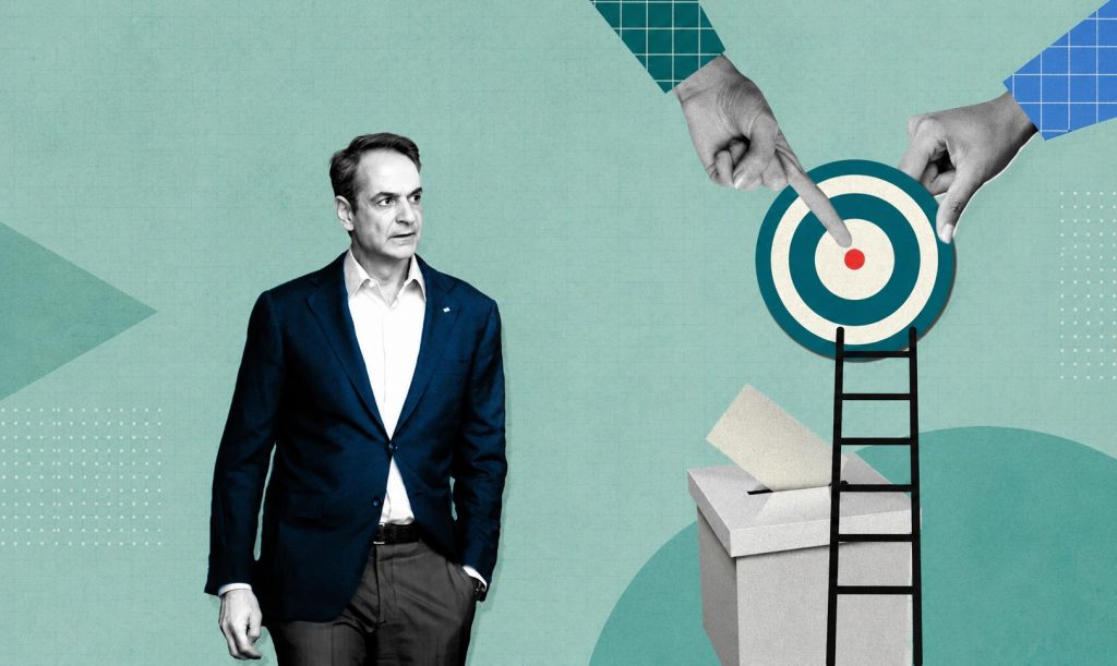 O Mητσοτάκης επιλέγει αντίπαλο τον Τσίπρα και πεδίο την οικονομία