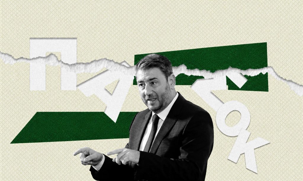 Σε κατάσταση αμόκ η Χαριλάου Τρικούπη: Στο στόχαστρο οι δημοσκόποι για το «μαγείρεμα» των ποσοστών και η μαζική φυγή στελεχών προς το στρατόπεδο Τσίπρα