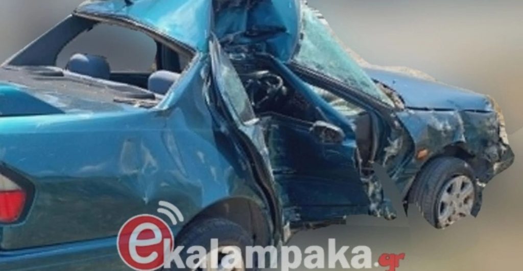 Καλαμπάκα: Νεκρός 22χρονος σε τροχαίο - Νοσηλεύεται στη ΜΕΘ ο 23χρονος οδηγός του αυτοκινήτου