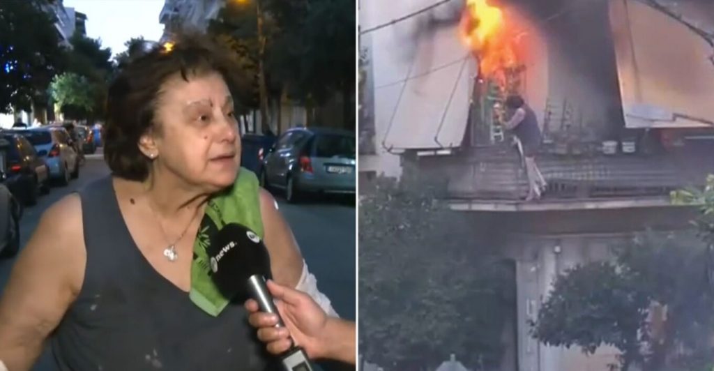Καλλιθέα: Η ηλικιωμένη περιγράφει πώς έπεσε από το φλεγόμενο σπίτι της πάνω στον κόσμο - «Μου φώναζαν πήδα και με έπιασαν»