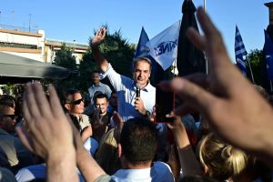 260629202556_mitsotakis-aigaleo-_1_.jpg 
