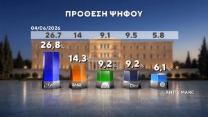 260630210231_prothesi1.jpg.jpg 
