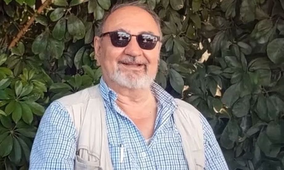 εξαφανιση