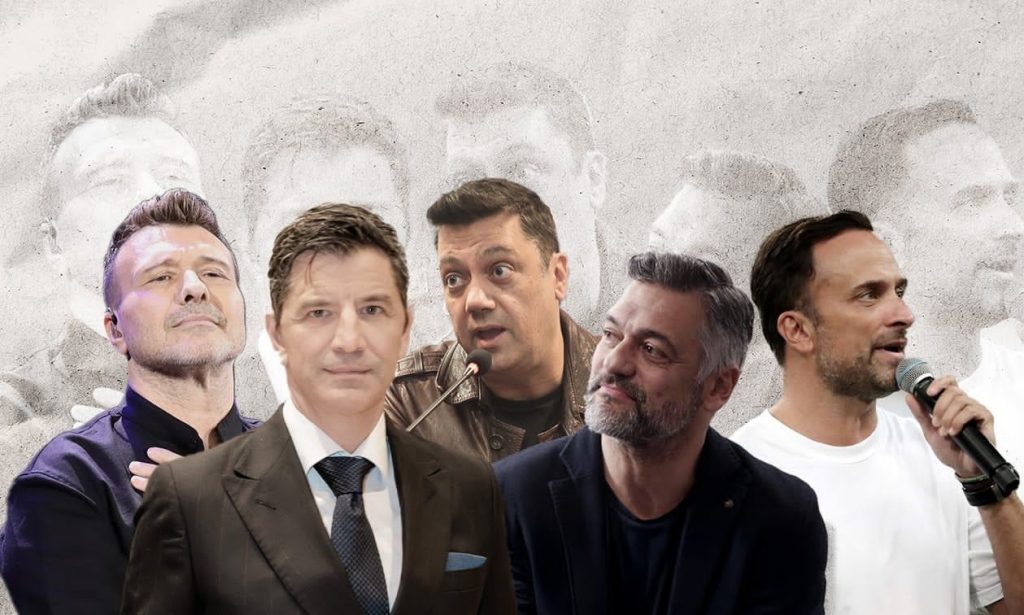 γιορτη πατερα