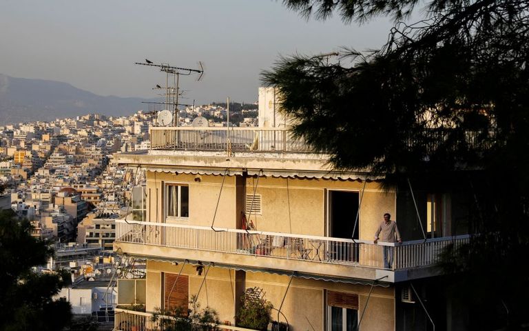 ακινητα