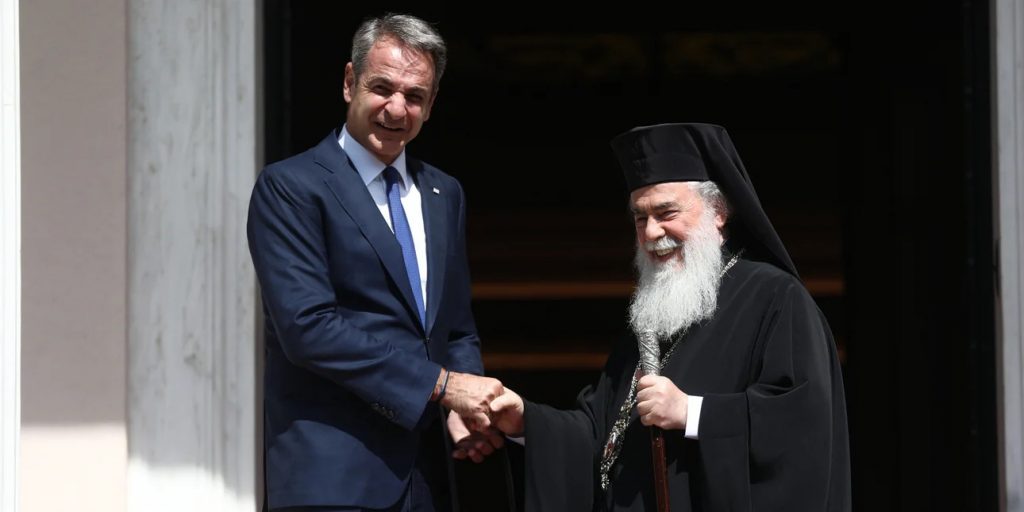 Ο Ντόναλντ Τραμπ έχει τη διάθεση να επισκεφτεί την Ελλάδα δήλωσε ο Πατριάρχης Ιεροσολύμων στον Κυριάκο Μητσοτάκη