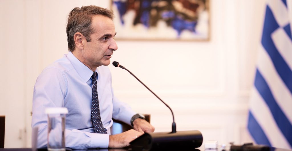 260701114152_mitsotakis-tilediaskepsi-mak