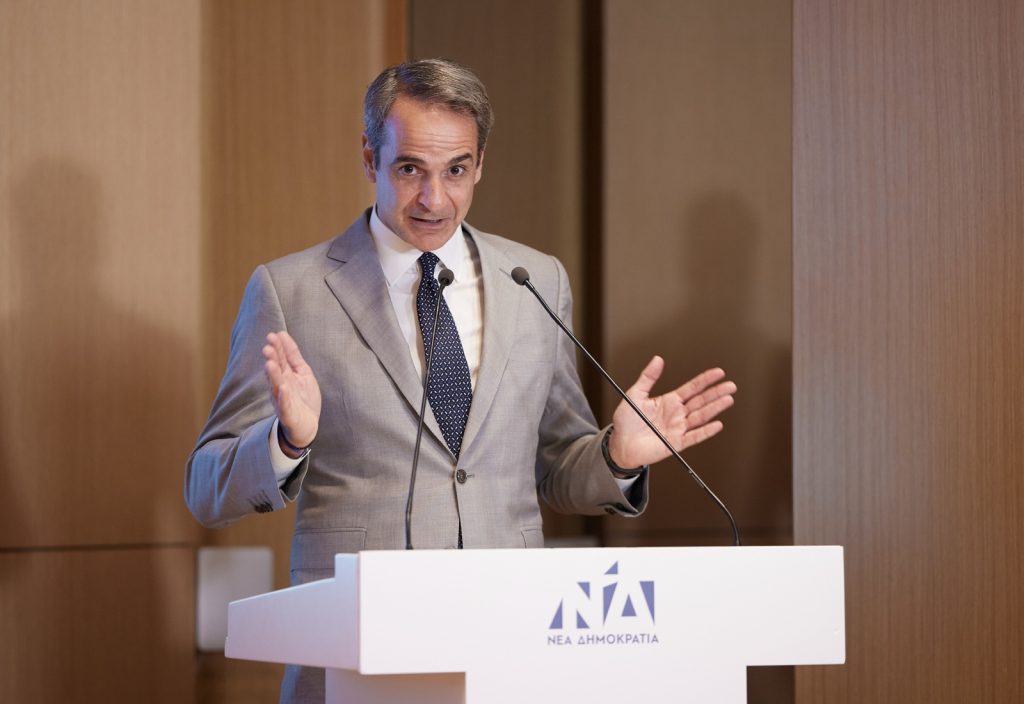 260701163025_mitsotakis