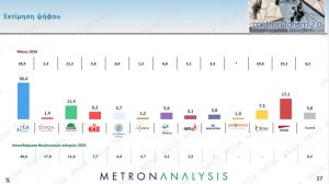 260702212853_metro002.jpg 