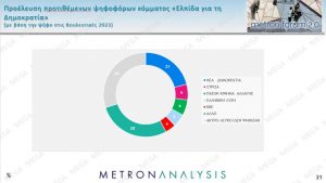260702213650_metro8.jpg
