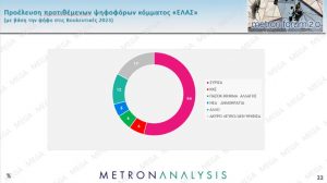 260702213736_metro9.jpg
