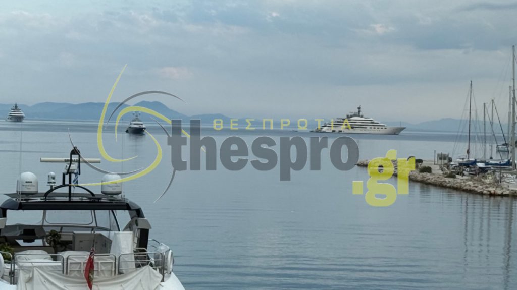 Σύβοτα