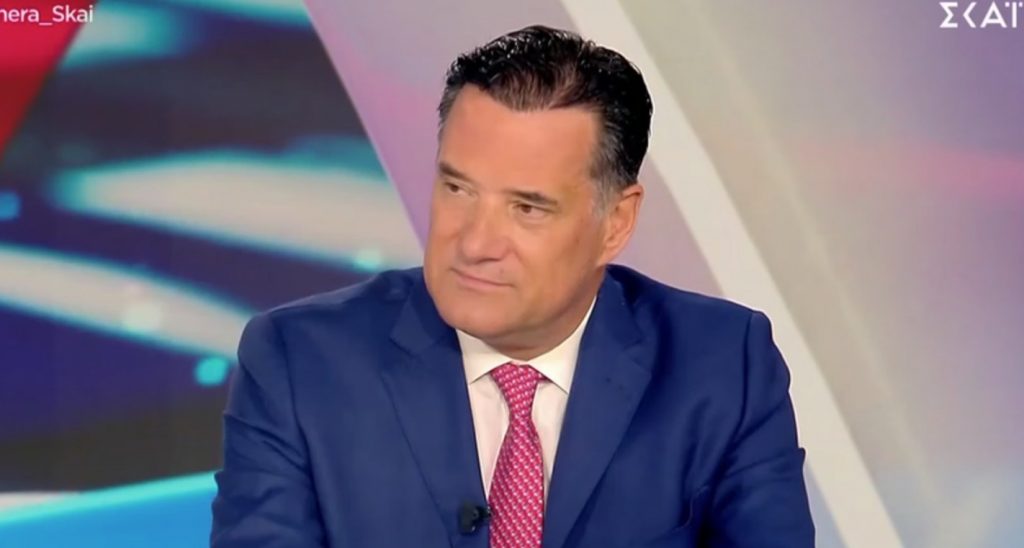 Αδ. Γεωργιάδης: Όσα λέει ο Σαμαράς για το Ταμείο Ανάκαμψης τα έλεγαν Τσίπρας, Κασσελάκης, Ανδρουλάκης, Κωνσταντοπούλου και Βελόπουλος