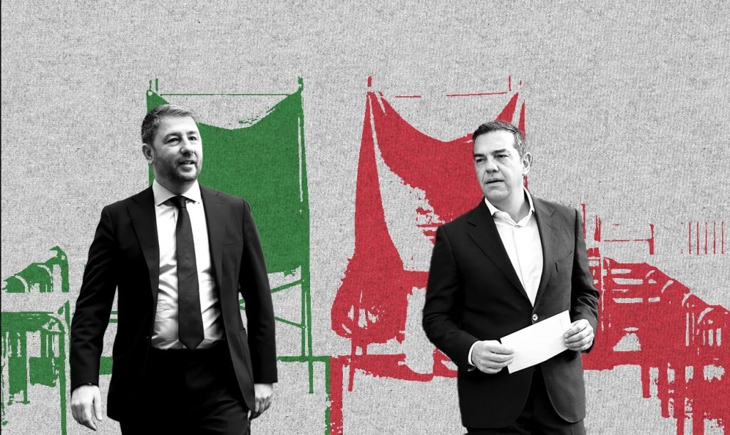 Ανδρουλάκης ή Τσίπρας; Η αναμέτρηση δύο εντελώς διαφορετικών πολιτικών σχολών