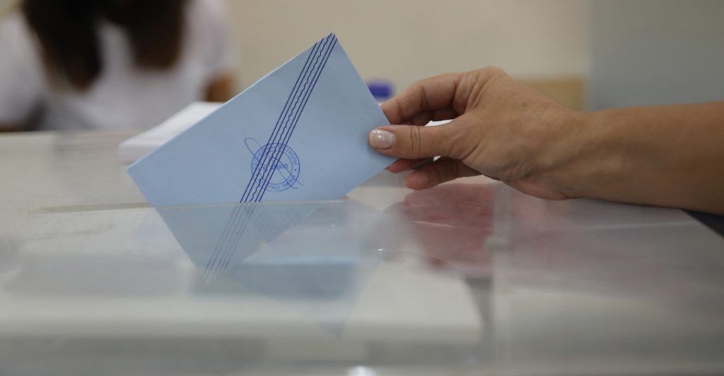 Δημοσκόπηση Interview: Στο 30,1% η ΝΔ, δεύτερη η ΕΛΑΣ με 17,4%, τρίτο το ΠΑΣΟΚ με 12,3% - Αυτοδύναμη κυβέρνηση μετά τις εκλογές θέλει 1 στους 2