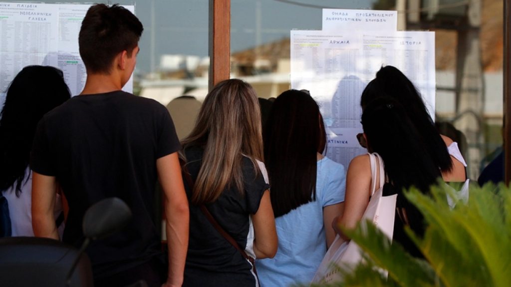 Μηχανογραφικό: Ανοίγει την Τρίτη 7/7 η πλατφόρμα για τους υποψηφίους