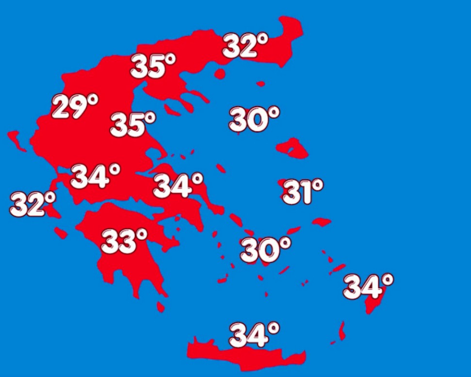Καιρός: «Βράζει» η δυτική Ευρώπη, έρχονται 39άρια και στην Ελλάδα